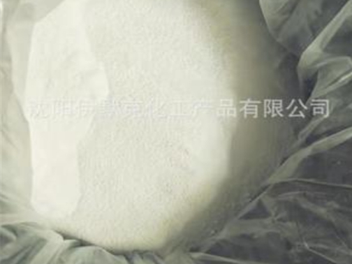 N,N-二乙基對(duì)苯二胺硫酸鹽